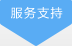 利基鸿业